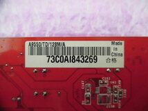 ASUS A9550/TD/128M/A (Radeon 9550) 128MB DDR AGP ★AGP 8X対応★_画像4