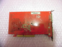 ASUS A9550/TD/128M/A (Radeon 9550) 128MB DDR AGP ★AGP 8X対応★_画像2