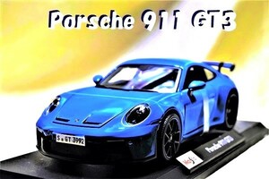 新品マイスト1/18【Maisto】◆Porsche 911 GT3◆ミニカー/ポルシェ/BMW/ランボルギーニ/フェラーリ/アウディ/オートアート/京商/ブラーゴ