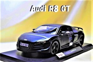 新品マイスト1/18【Maisto】◆Audi R8 GT◆ミニカー/アウディ/ポルシェ/フェラーリ/BMW/ランボルギーニ/メルセデス/オートアート/京商