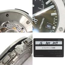 HUBLOT ウブロ 541.NX.8970.LR クラシックフュージョン クロノグラフ グリーン 腕時計 チタン グリーンアリゲーターxラバー メンズ 中古_画像10