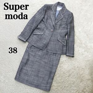 極美品 スペルモーダ セットアップ スーツ ジャケット スカート 38 ツイード フォーマル オフィス 上下