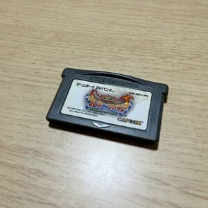Nintendo ゲームボーイアドバンス カプコン ブレスオブファイア 竜の戦士 CAPCOM GBA