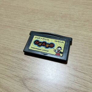 Nintendo ゲームボーイアドバンス 任天堂 リズム天国　GBA 