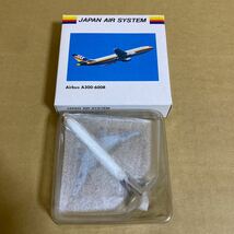 ■herpa Wings 1/500 JAS A300-600R【中古品】■日本エアシステム_画像9
