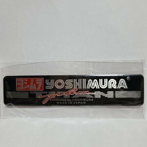 ヨシムラ YOSHIMURA TITANチタン ブラック 耐熱アルミステッカー 【即決】【送料無料】n