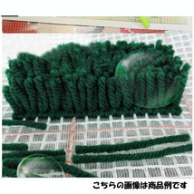 ラッチフックキット カーペットキット 手芸 セット 毛糸 DIY 絨毯 くま 丸 編み物 ZD001_画像4