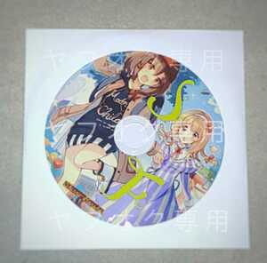 森羅万象 名華祭 限定CD『S』 検索：東方project