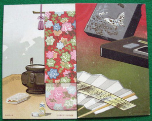 e8- 99　絵葉書　エンボス　凱旋記念 「五二共進會　織物と硯箱・扇子・短冊」2枚　