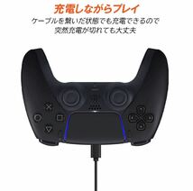 【新品】[ACC][PS5]CYBER・コントローラー充電ケーブル3m(PS5用)_画像3