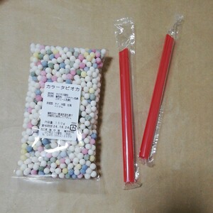  color tapioka150g colorful tapiokatapioka. earth production straw * transactions middle is message un- necessary *