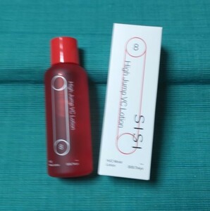 ☆SISI High Jump VC Lotion☆新品500円～