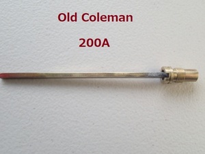 【Coleman】赤ランタンなど　旧式チェックバルブ&エアーステム USED品★U.S.A. 200,200A,202, etc.