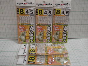 釣王　カワハギ名人2段針　　８号　　　５袋セット　　　　