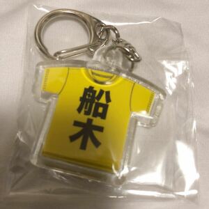 船木結 ② コレクションガチャガチャ 研修生Tシャツキーホルダー 新品未開封品 ハロプロ 研修生 発表会 カントリー・ガールズ アンジュルム