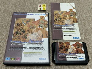  Mega Drive (MD)[ shining * The *daknes]( box * instructions attaching /M6040)