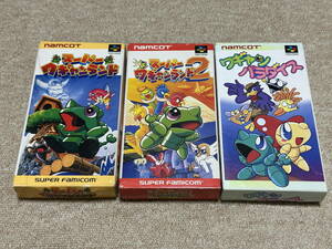  Super Famicom (SFC)[ Super Famicom wagyan Land series all 3ps.@ full set ]( box * instructions attaching )