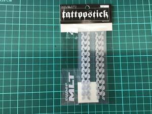 『チェッカーライン』Super MLT Tattoostick　転写ステッカー　シルバー　③（ST185）