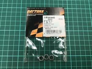 DAYTONA ガイドローラー　3個入り　23226-KVB-900 PCX150 LEAD125 91440 デイトナ　③