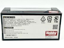 【HOBBY JAPAN】1/64 トヨタ ランドクルーザー 60 GX 1988 (白) Toyota Landcruiser HJ641039BW_画像5