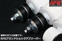 ジムニー JB23/JB33/JB43 2インチ リフトアップキット RPGロングショック白 ステンラテ コイル白_画像3