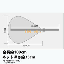 ラバーランディングネット 赤 フライフィッシングネット 折りたたみ ハンドディップネット キャッチ用 カラビナ付き 漁船 釣り 網 魚 _画像5