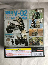 G.M.G.(ガンダムミリタリージェネレーション） 機動戦士ガンダム 第08MS小隊 地球連邦軍V-02 連邦兵専用バイク_画像3