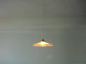 Milk Glass Pendant Light（B - frill）ペンダントライト　ミルクガラス　セード　フリル　英国製ソケット　B22　灯具一式　インテリア