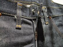 ELY Jeans 1960's（ELY & WALKER）エリー＆ウォーカー　Made in U.S.A.　ジーンズ　The Plains RIDER　ヴィンテージ　希少　デッドストック_画像9