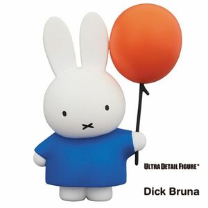 即決★UDF ディック・ブルーナ シリーズ3【ミッフィーと風船】フィギュア Dick Bruna★ミッフィー ※再販・新価格版