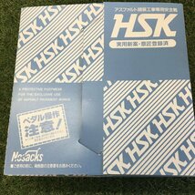 【未使用品】[ノサックス] Nosacks 舗装靴 HSK半長靴 HSK208 BK(黒/28cm) / ITQ675J1D8AB_画像2