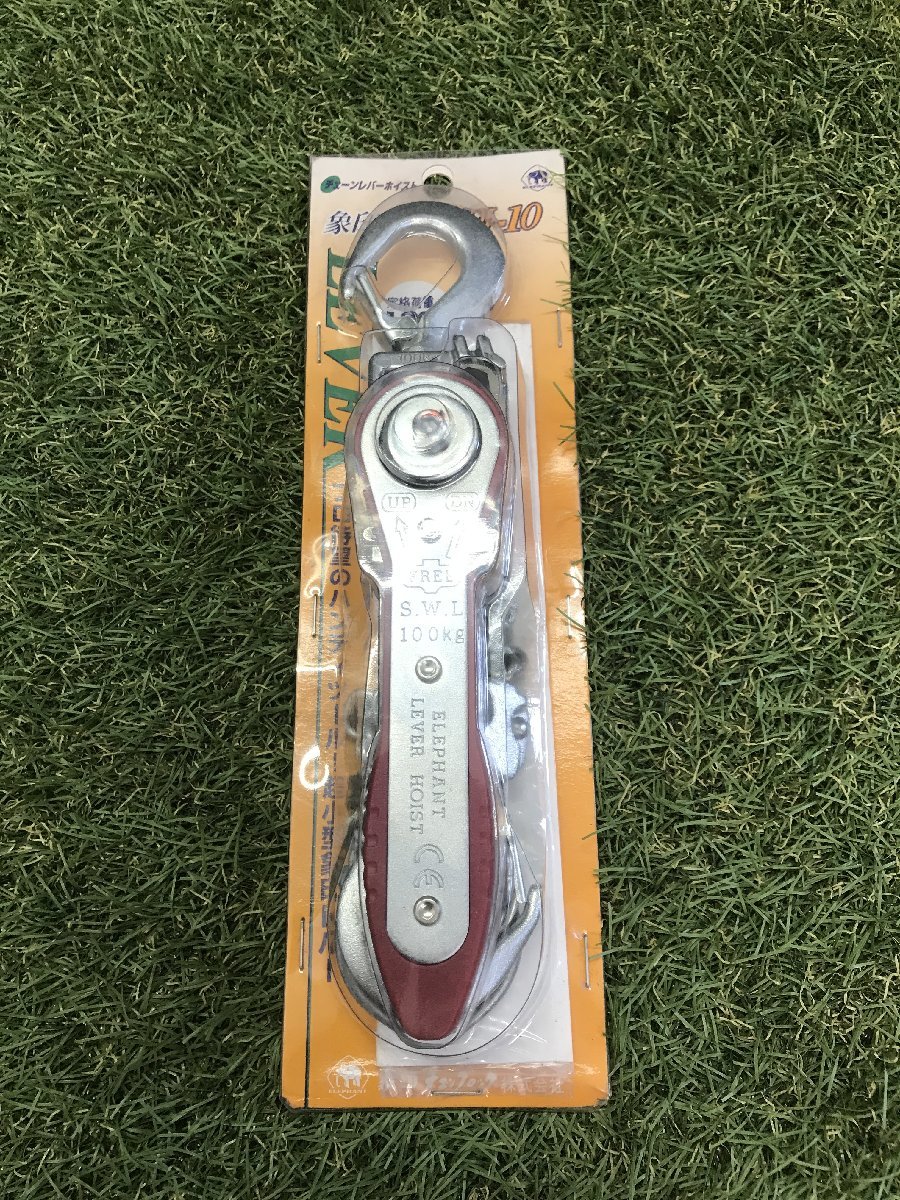 2023年最新】Yahoo!オークション -象印 レバーホイスト y2の中古品