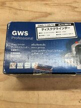 【未開封品】BOSCH(ボッシュ) 125mmディスクグラインダー(低速・高トルク型)[GWS7-125T] / ITAXMGSJ4WDO_画像5