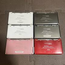 任天堂 ニンテンドー 3DS 本体 6台セット ジャンク品 訳あり品 DS DSi DSLite 3DSLL 2DS 2DSLL ゲームボーイ アドバンス Switch Wii 64 _画像2