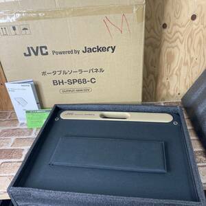 [11-308]【美品】JVCケンウッド ポータブルソーラー パネル 最大出力68W 折りたたみ式 災害対策 アウトドア キャンプ 元箱付き