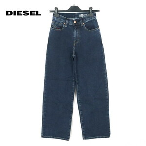 90％オフ 新品 ディーゼル DIESEL ジーンズ 23インチ インディゴブルー レディース XSサイズ デニム パンツ Jogg Jeans urgelpa DS13