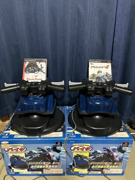 PS2 プレステ2 スーパーバイクコントローラ　ホリ HORI 箱付 2個セット＋ゲーム2本付き　動作確認済み