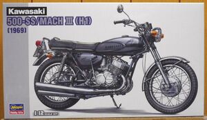  Hasegawa * 1/12 Kawasaki 500-SS/MACH III (H1)