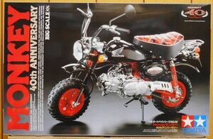  Tamiya * 1/6 Hondamonki- 40th Anniversary 