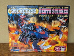 未開封未組立ZOIDS ゾイド デススティンガー初回限定カード付