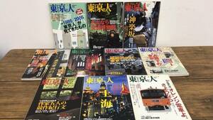 #K【東京人20】『2006年1月/3月/4月/6月~12月号』まとめて計10冊セット●都市出版●検)江戸文化風俗建築住宅日本映画都電メトロ電車古地図