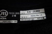 Mサイズ（57cm）【SHOEI（ショウエイ） EX-ZERO バサルトグレー 2020年製造】フルフェイスヘルメット_画像8