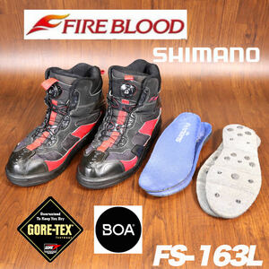 程度良好 シマノ(SHIMANO) ゴアテックス・カットラバーピンフェルトシューズ・FIRE BLOOD FS-163L ファイヤーブラッド