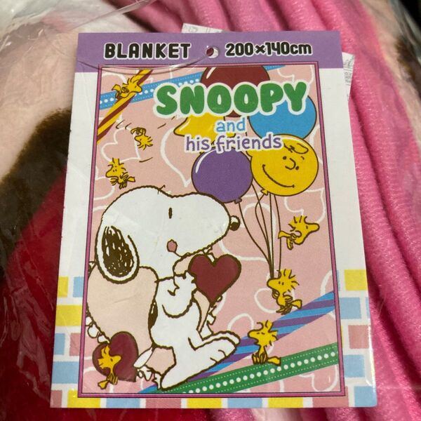 スヌーピー SNOOPY 大判ブランケット　毛布　新品　未使用