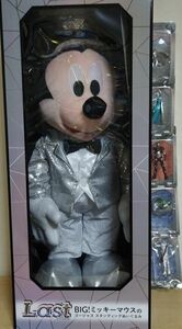 happyくじ　Disneyプラチナオーナメントくじ2023　ラスト賞　BIG!ミッキーマウスのゴージャススタンディングぬいぐるみ