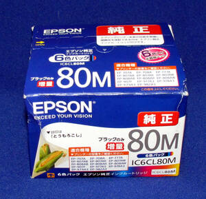 【◎EPSON 純正インク IC6CL80M 6色パック/推奨使用期限 2025.07】