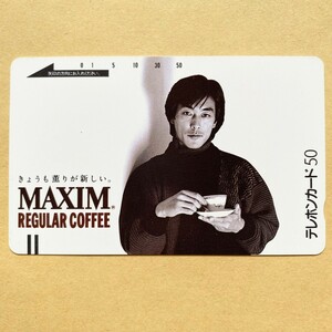 [ unused ] telephone card 50 times rock castle . one MAXIM REGULAR COFFEE