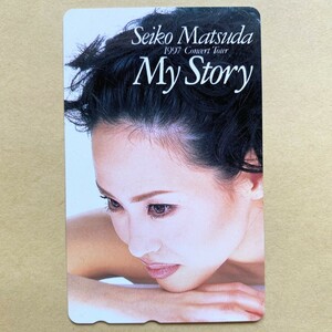 【未使用】 テレカ 50度 松田聖子 1997コンサートツアー My Story