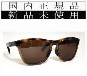 9284A-0755 正規保証書付 新品未使用 国内正規 オークリー OAKLEY フロッグスキン レンジ Frogskins Range A ローブロッジフィット