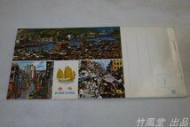 5742【絵葉書】外国製 香港/Hong Kong 7枚冊子_画像9